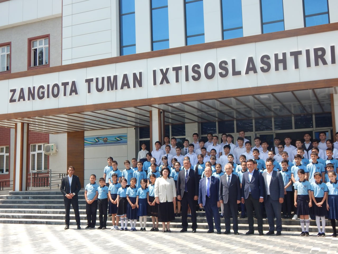 School building